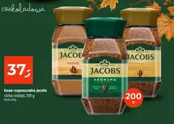 Dealz Kawa rozpuszczalna Jacobs oferta