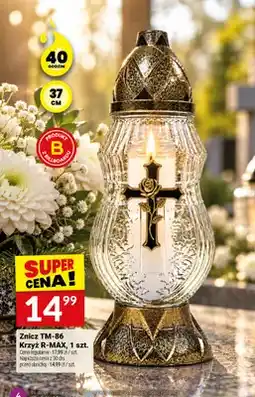 Twój Market Znicz TM-86 Krzyż R-MAX oferta