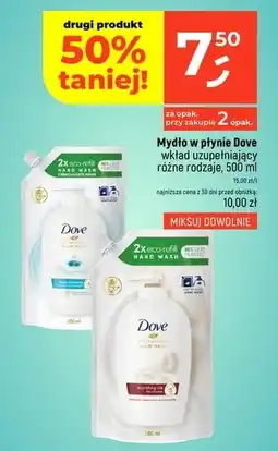 Dealz Mydło w płynie Dove oferta