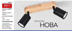 Abra Lampa oferta