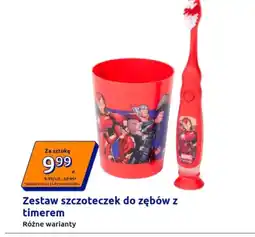 Action Szczoteczka do zębów oferta