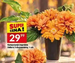 Twój Market Kompozycja nagrobna Dalia & 3 chryzantemy oferta