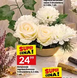 Twój Market Kompozycja nagrobna kremowa 3 chryzantemy & 2 róże oferta