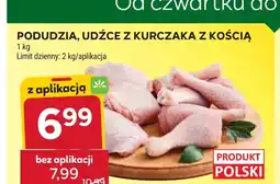 Stokrotka Podudzia z kurczaka z kością oferta