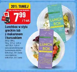Polomarket Lunchbox w stylu greckim Z Natury oferta