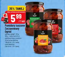 Polomarket Pomidory suszone na słońcu z żurawiną w oleju Zaczarowany Ogród oferta