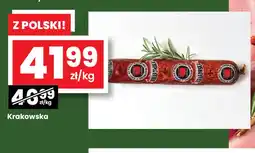 EMMA market Kiełbasa krakowska oferta