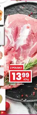 EMMA market Łopatka wieprzowa oferta