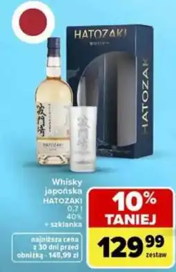 Carrefour HATOZAKI Whisky oferta