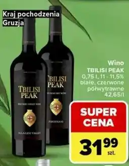 Carrefour Tbilisi Peak oferta