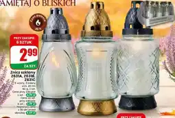 Dino Znicz szklany Z631A, Z631B, Z631C oferta