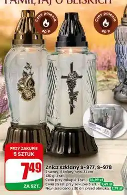 Dino Znicz szklany S-977, S-978 oferta