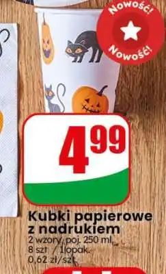 Dino Kubki papierowe z nadrukiem oferta