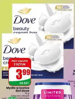 Dino Mydło w kostce 3in1 Dove oferta