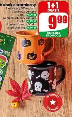 Dino Kubek ceramiczny oferta