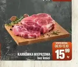 TomiMarkt Karkówka wieprzowa bez kości oferta