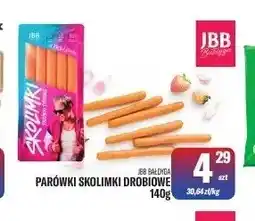 TomiMarkt Parówki Skolimki drobiowe oferta