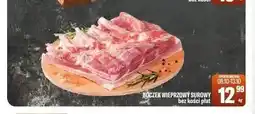 TomiMarkt Boczek wieprzowy surowy bez kości płat oferta