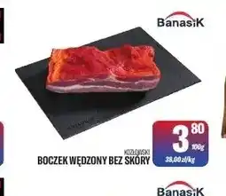 TomiMarkt Boczek wędzony bez skóry Kozłowski oferta