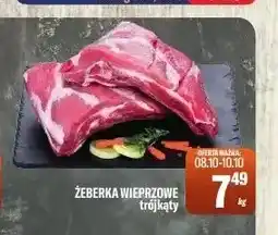 TomiMarkt Żeberka wieprzowe trójkąty oferta