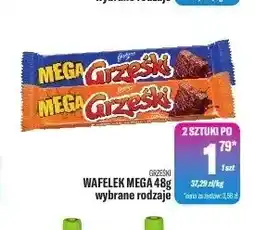 TomiMarkt Wafelek Mega Grześki oferta