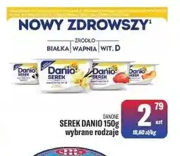 TomiMarkt Serek Danio Danone oferta