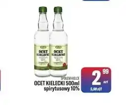 TomiMarkt Ocet kielecki spirytusowy 10% Społem Kielce oferta