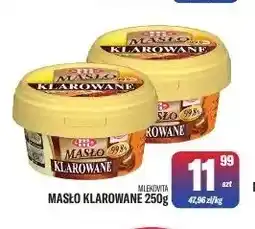 TomiMarkt Masło klarowane Mlekovita oferta