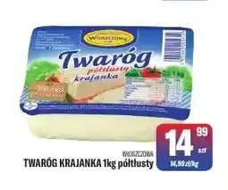 TomiMarkt Twaróg krajanka półtłusty Włoszczowa oferta