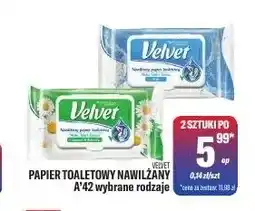 TomiMarkt Papier toaletowy nawilżany Velvet oferta