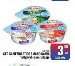 TomiMarkt Ser camembert do smarowania Président oferta