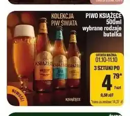 TomiMarkt Piwo Książęce oferta