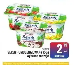 TomiMarkt Serek homogenizowany Piątnica oferta