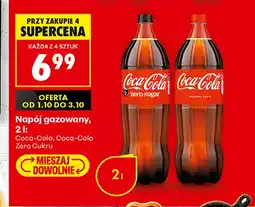 Biedronka Napój gazowany Coca-Cola oferta