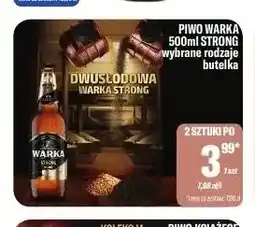 TomiMarkt Piwo Warka Strong oferta