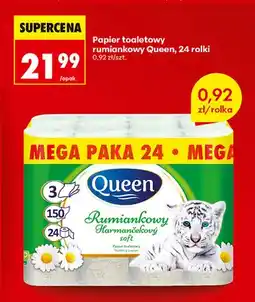 Biedronka Papier toaletowy rumiankowy Queen 24-pak oferta