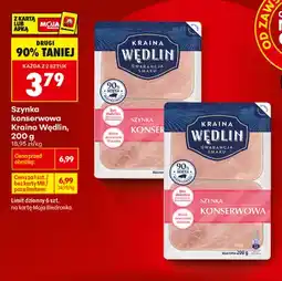 Biedronka Szynka konserwowa Kraina Wędlin oferta