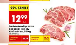 Biedronka Karkówka wieprzowa bez kości kotlety Kraina Mięs oferta