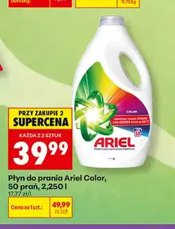 Biedronka Płyn do prania Ariel Color 50 prań oferta