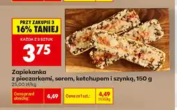 Biedronka Zapiekanka z pieczarkami serem ketchupem i szynką oferta