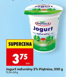 Biedronka Jogurt naturalny Piątnica 2% oferta