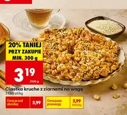 Biedronka Ciastka kruche z ziarnami na wagę oferta