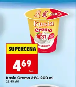 Biedronka Kasia Crema 31% oferta