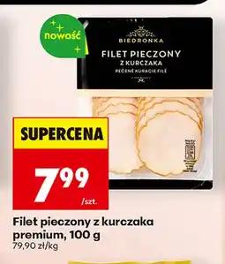 Biedronka Filet pieczony z kurczaka premium Biedronka oferta