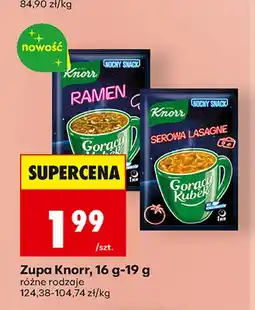 Biedronka Zupa Knorr oferta