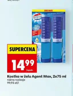 Biedronka Kostka w żelu Agent Max 2-pak oferta