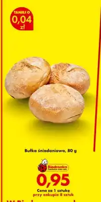 Biedronka Bułka śniadaniowa oferta