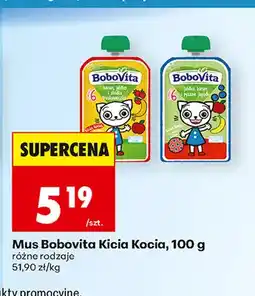 Biedronka Mus BoboVita Kicia Kocia oferta
