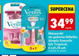 Biedronka Maszynki do golenia Gillette Simply Smooth oferta