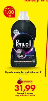 Biedronka Płyn do prania Perwoll 40 prań oferta